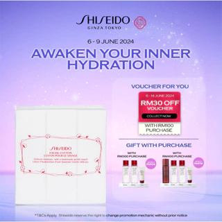 Shiseido Facial Cotton (165 Sheets/Pack)
