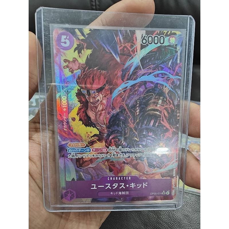 One Piece OPTCG OP05-074 Parallel SR Kid | Shopee Malaysia