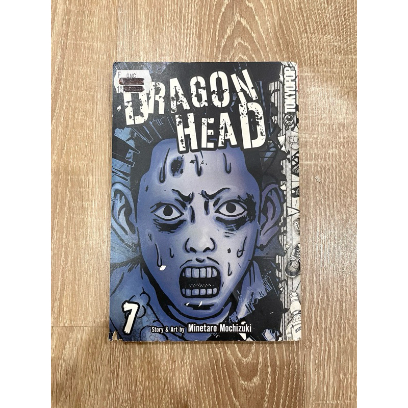 Official Manga [Preloved] Viz Media, Bleach, Fire Force, Rave Master ...