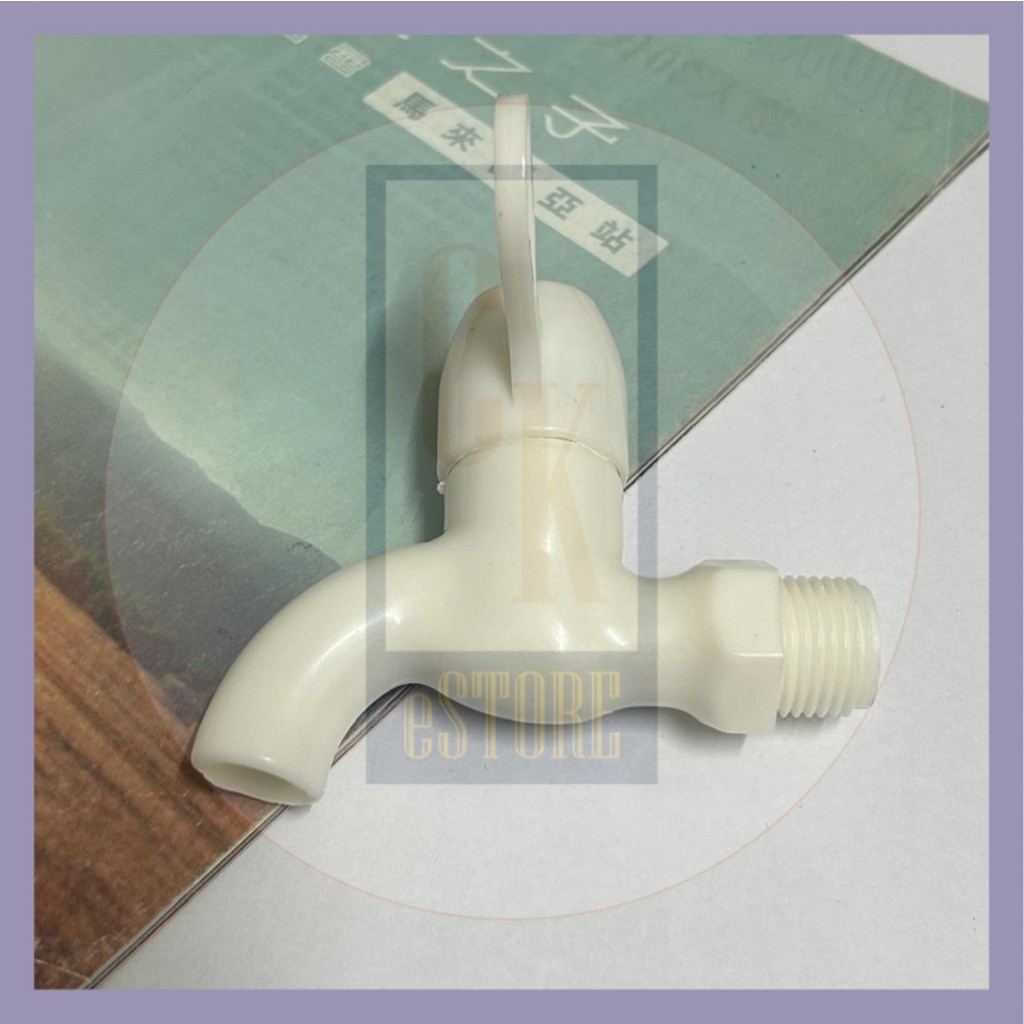 Paip Air PVC 1/2 Inci Kepala Paip Tahan Karat Sink Dapur Bilik Air ...