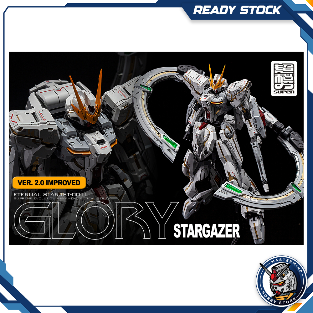 Ready Stock) Supreme Evolution Eternal Star 1/100 Glory