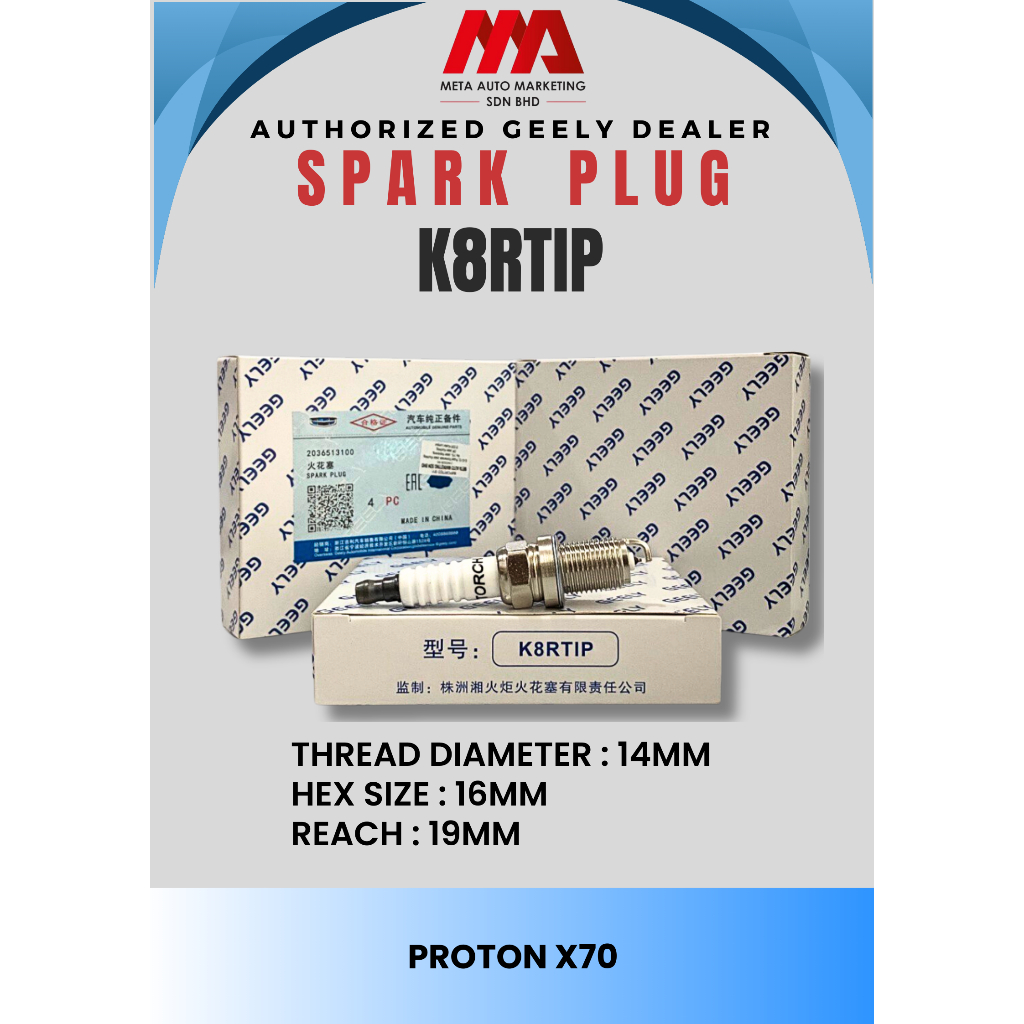 Original GEELY IRIDIUM PLUG K8RTIP-PROTON X70 | Shopee Malaysia