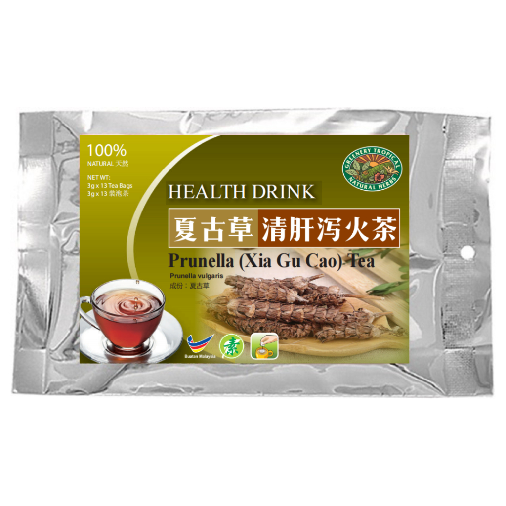 夏古草茶 | Prunella Vulgaris Tea | Shopee Malaysia