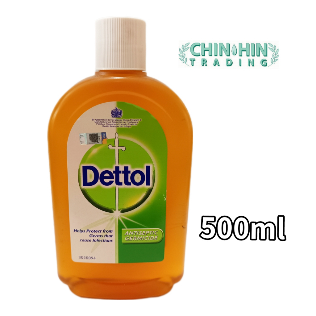 [DETTOL] Dettol Antiseptic Germicide Liquid ( 500ml per bottle ...