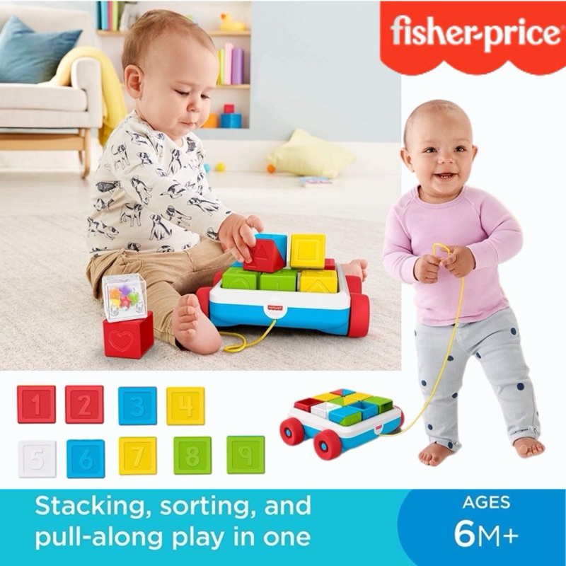 Fisher Price Pull Along Activity Blocks Kids Toy’s | Shopee Malaysia