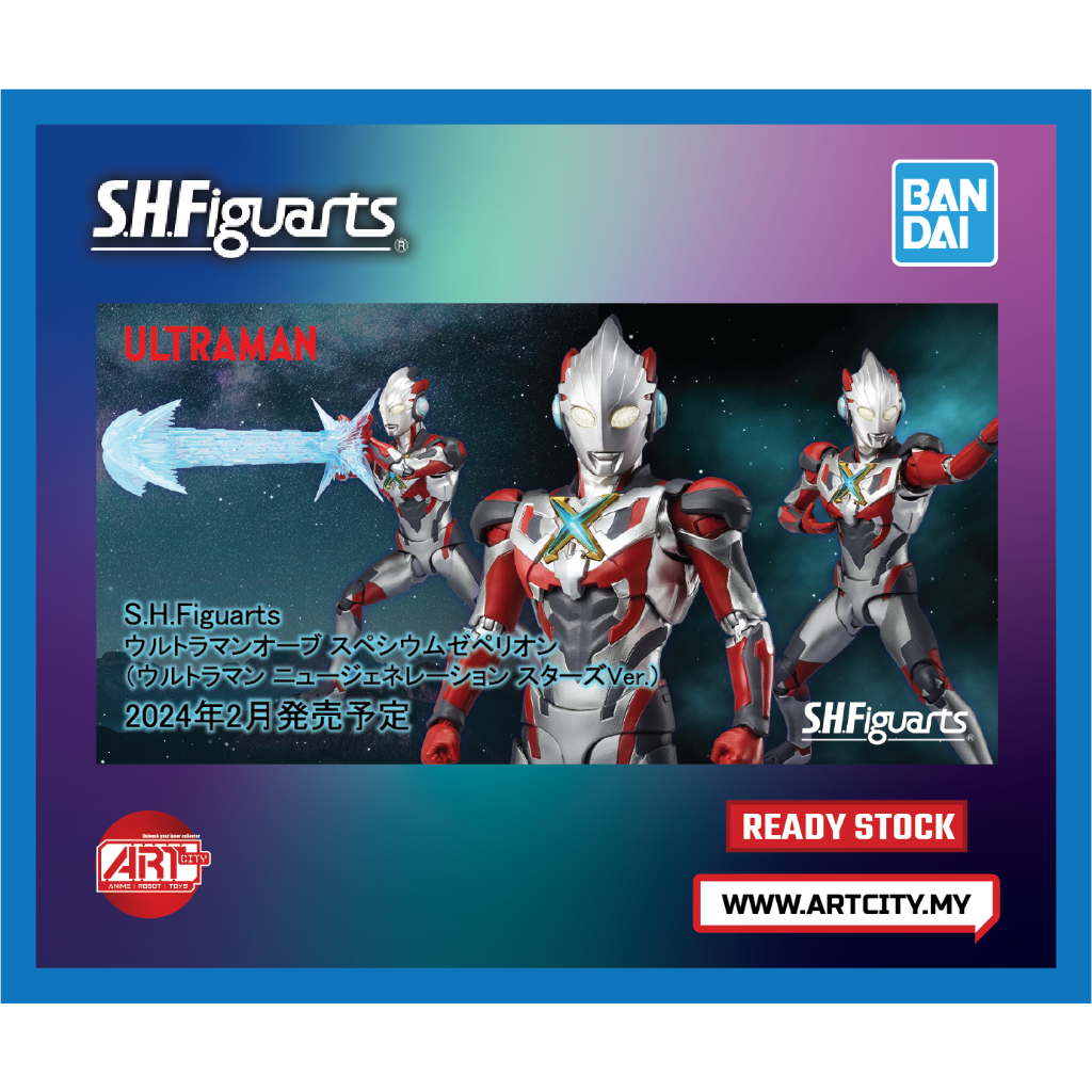 Ready Stock Bandai S H Figuarts Shf Ultraman X Ultraman New Generation Stars Ver Shopee