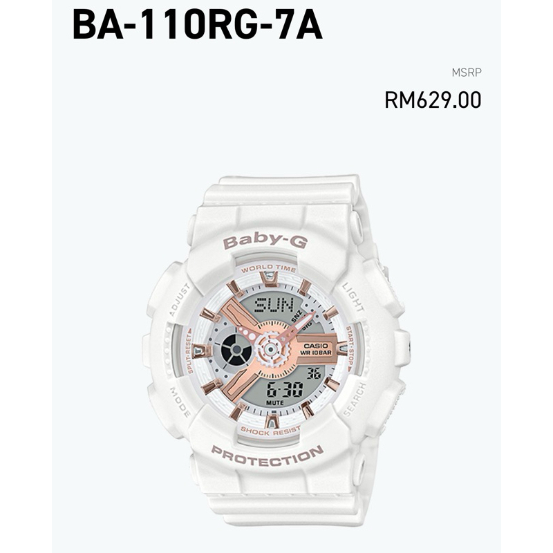 Casio baby g white rose gold best sale