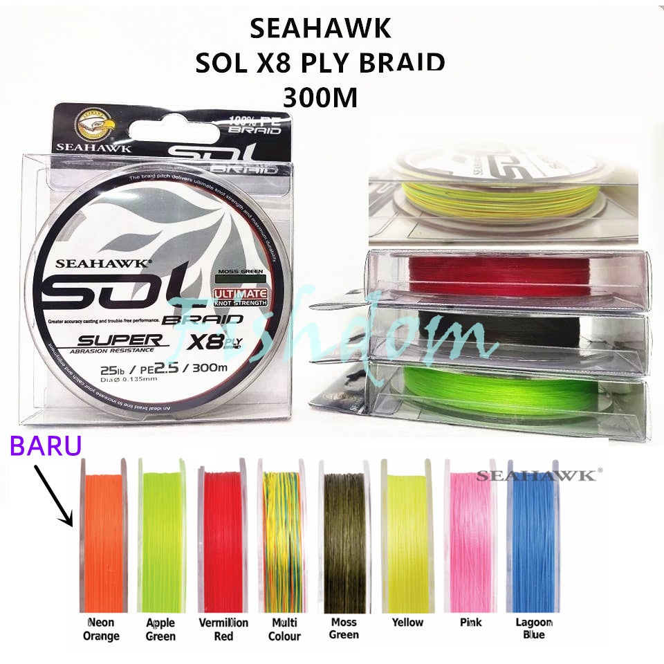 FISHDOM SEAHAWK SOL X8 PLY BRAID 300M FISHING LINE VERMILLION RED / MOSS GREEN / APPLE GREEN ...