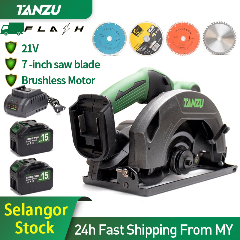 🔥In stock🔥 TANZU 7inch Cordless Circular Saw 0-45°Adjustable Electric ...