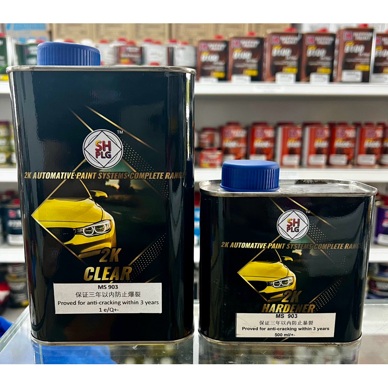thumbnail image 2 of Protouch 2K Premium Air Dry Clearcoat Kit - 1.5L (1L Clear + 500ml Hardener) Gloss Finish 2 of 5