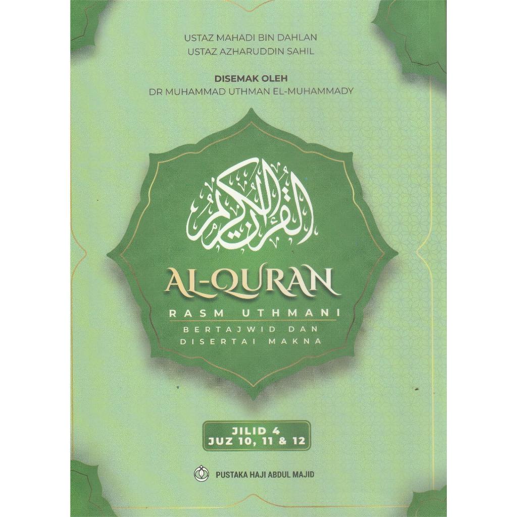 Al-Quran Rasm Uthmani Jilid 4 (Juz 10-12) | Shopee Malaysia
