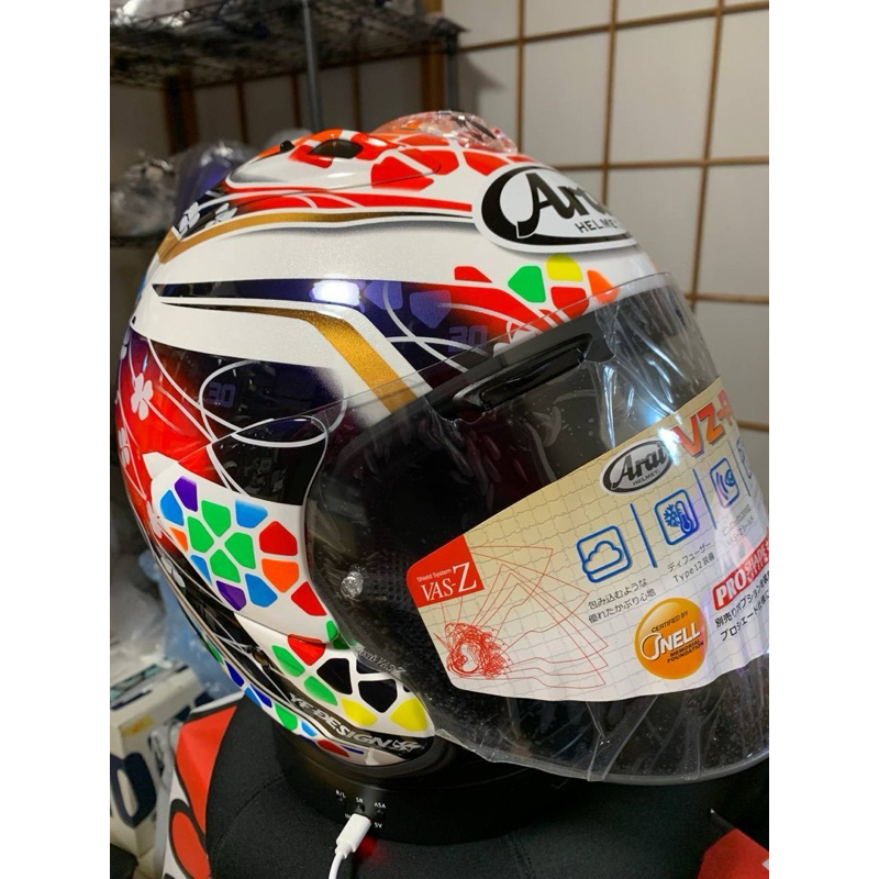 Arai vzram nakagami GP2 ️ Japan set 🇯🇵 original💯 | Shopee Malaysia