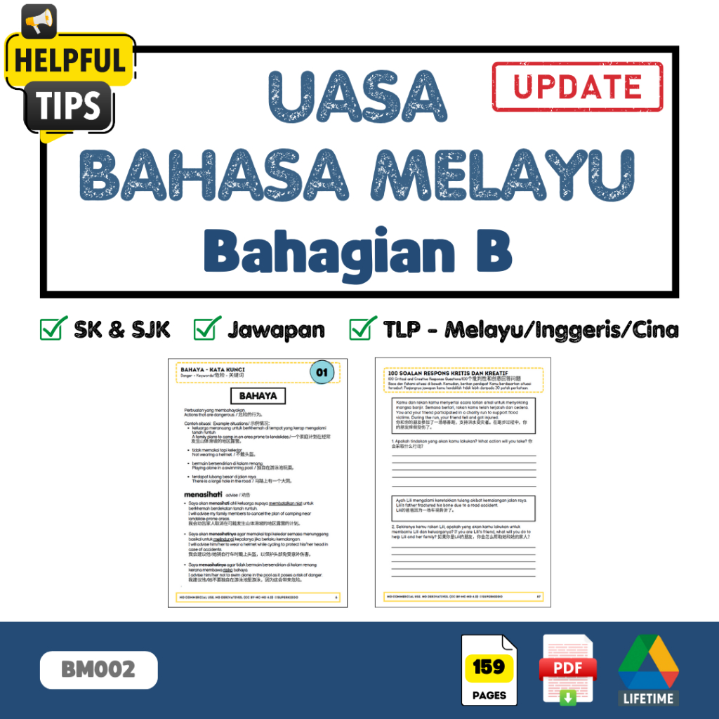 [PDF] Bahasa Melayu UASA Bahagian B Respons Kritis & Kreatif Tahap 2 ...