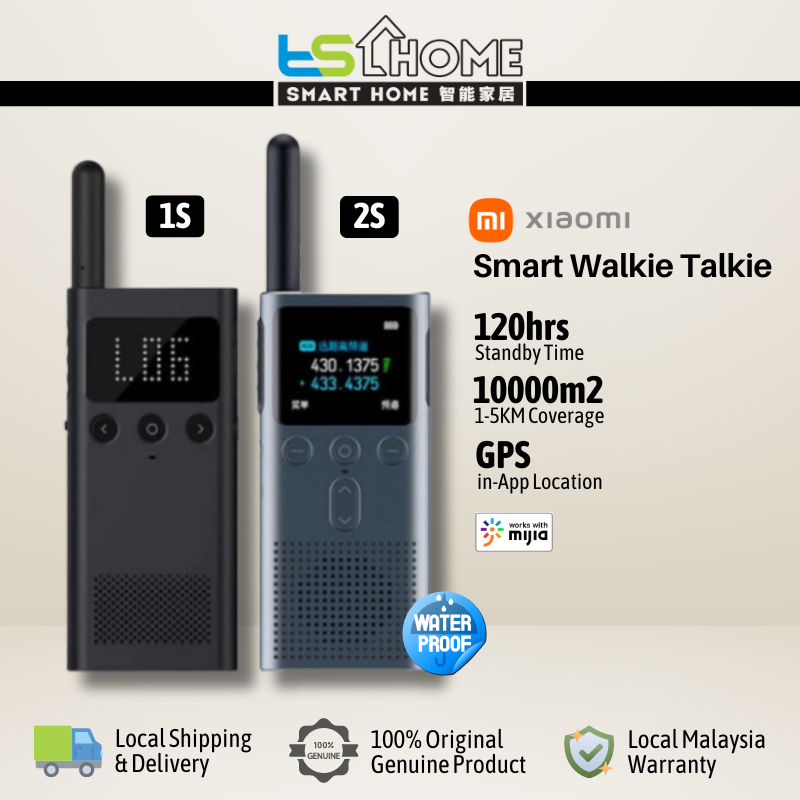 Xiaomi Mi Walkie Talkie 1S / 2S with FM Radio Mijia APP Linked 120 ...