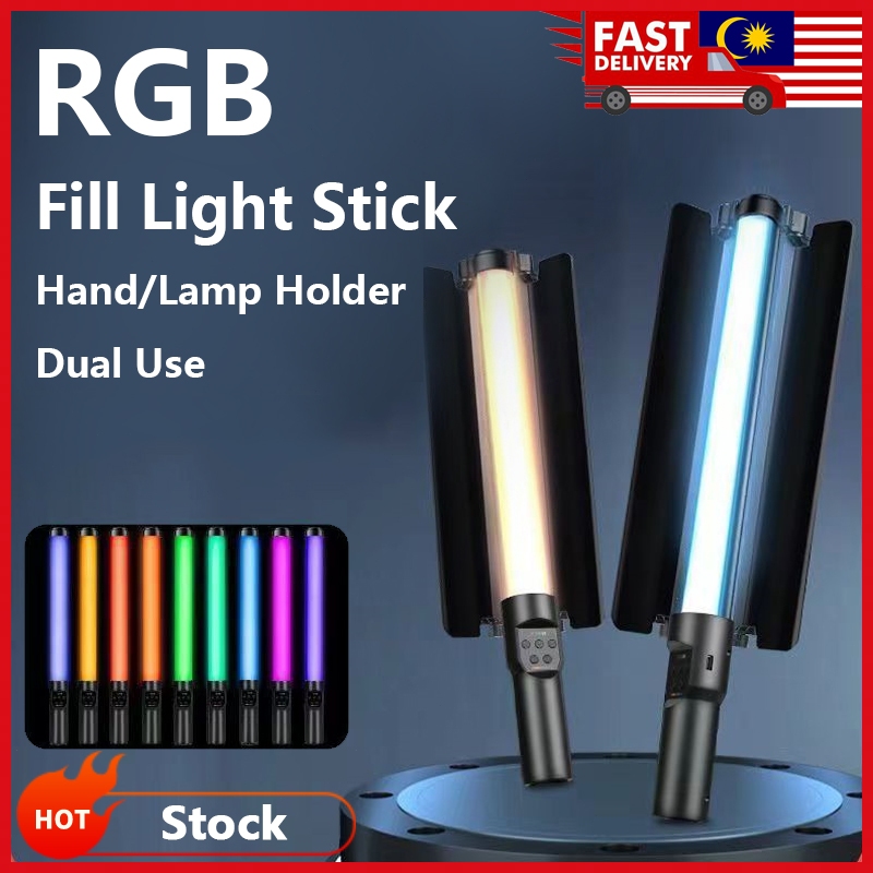 Handheld RGB Colorful Stick Light Photography Studio Lamp Can Charge ...