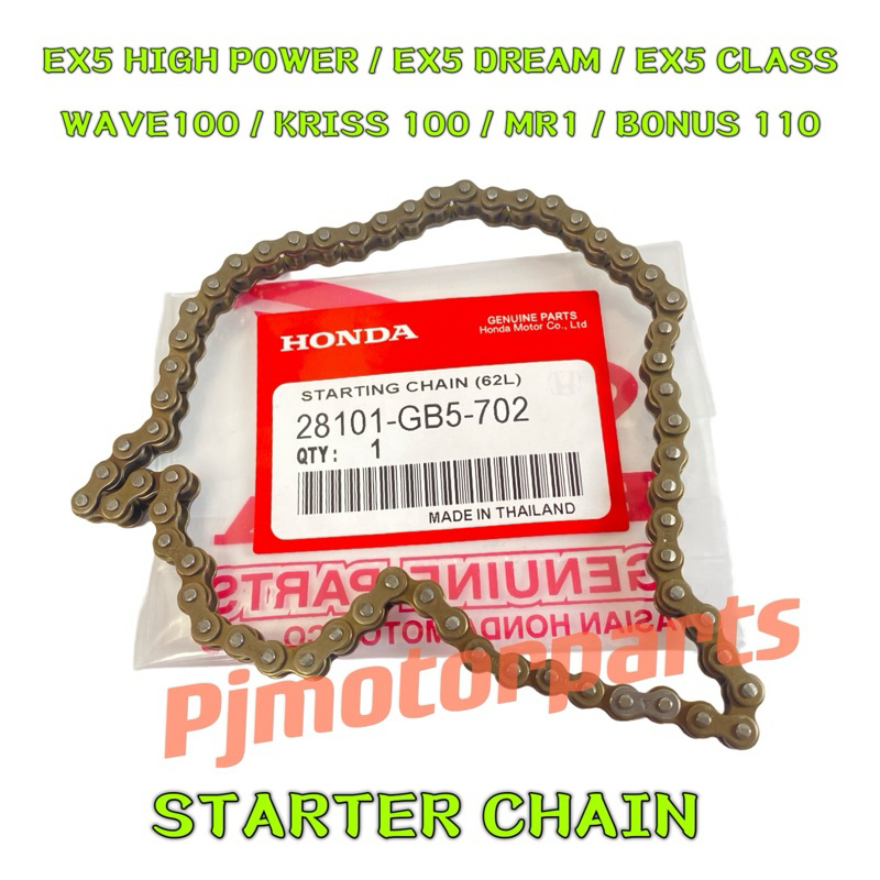 EX5 HP/ EX5 DREAM / WAVE100/ WAVE 100 R/ CLASS 1/ KRISS 100/ MR1/ E ...