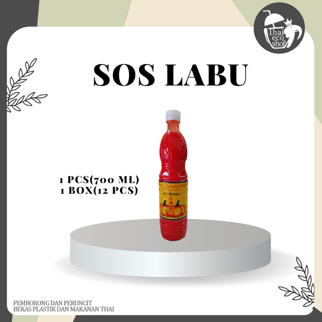 Sos Labu Thailand Sos Tomato Siam Sos Merah Sos Bihun Pink Sos 700ml ...