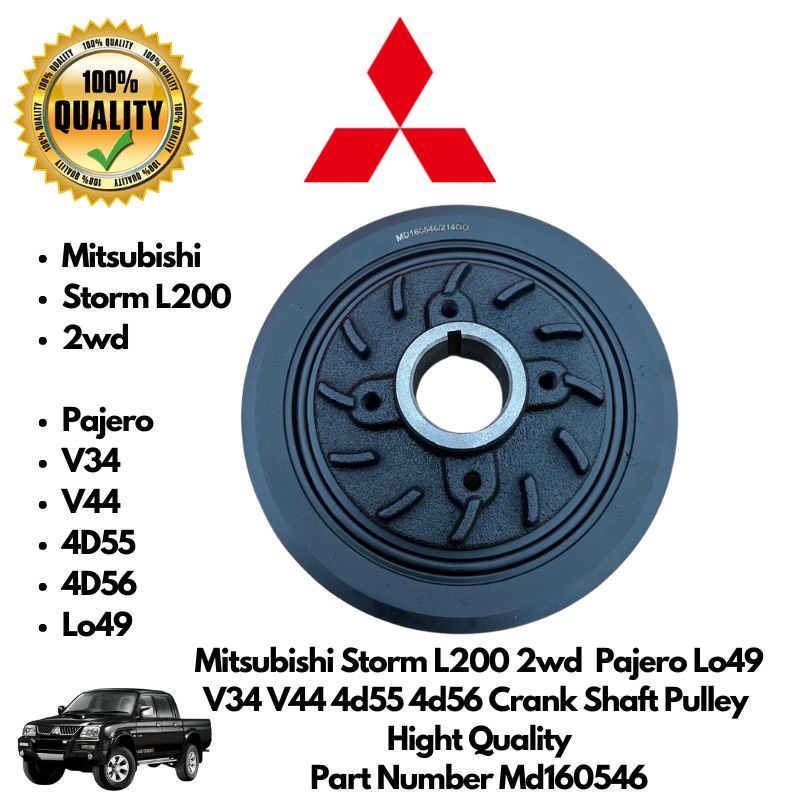 Mitsubishi Storm L200 2wd Pajero Lo49 V34 V44 4d55 4d56 Crank Shaft ...