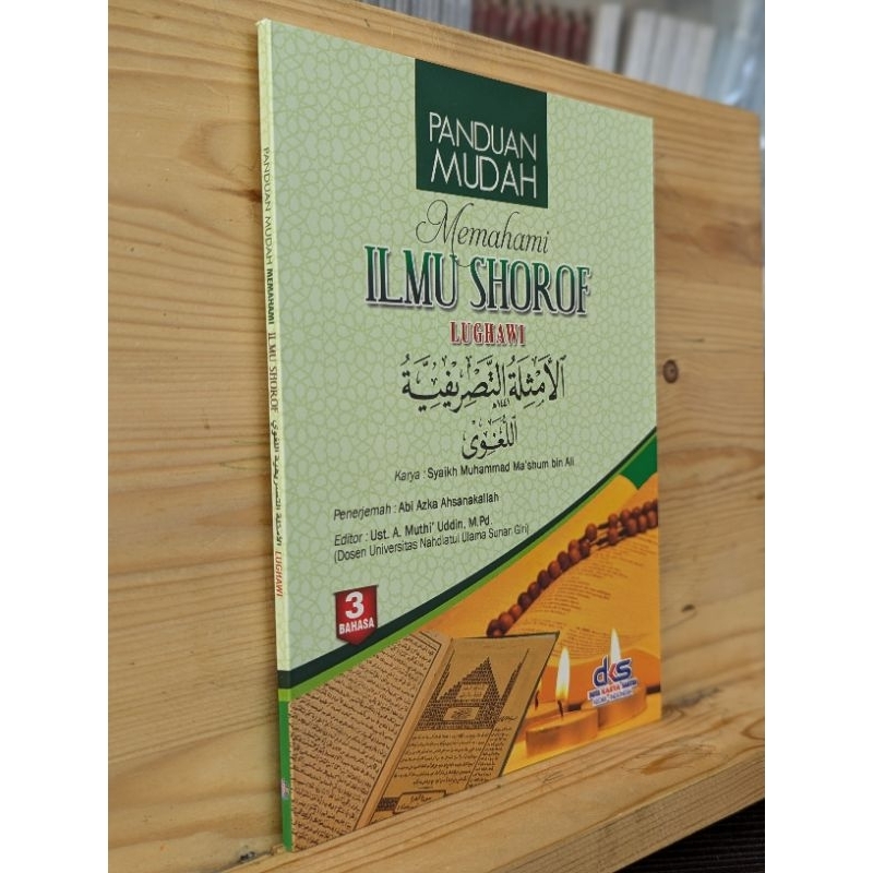 PANDUAN MUDAH MEMAHAMI ILMU SHOROF - LUGHAWI - | Shopee Malaysia