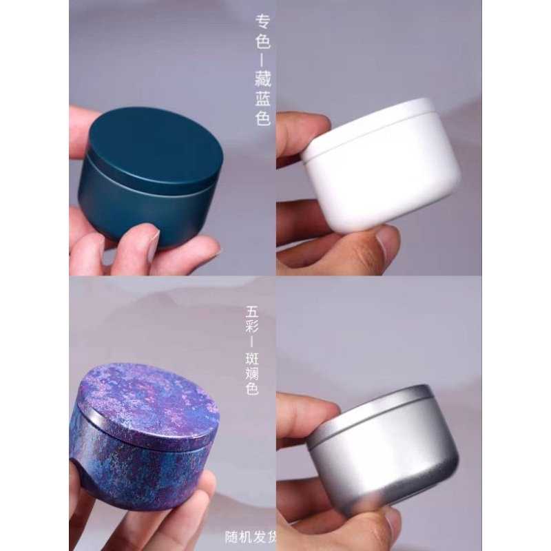 茶叶小罐装叶子容器便携式 /Tea Cans Leaves Container Portable | Shopee Malaysia