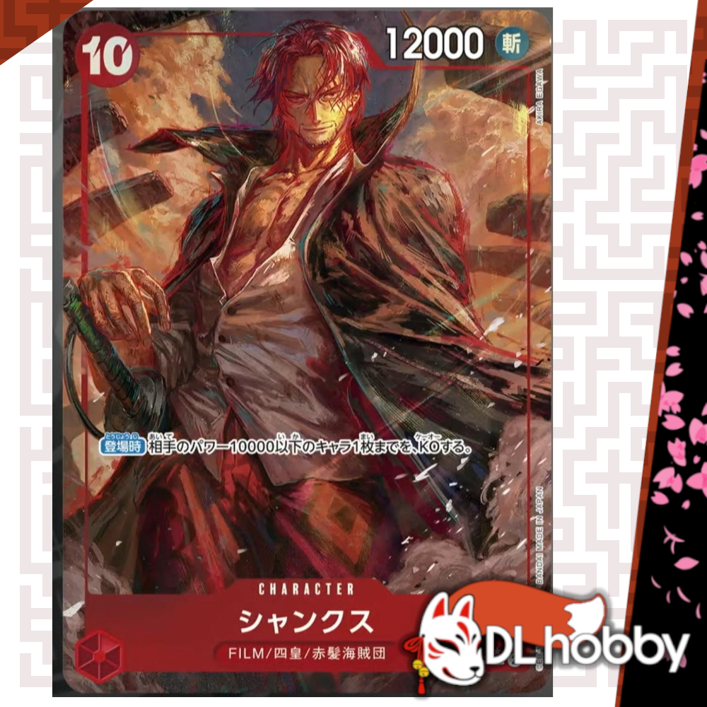 One Piece Card Collection 10 - 100 Tier 1 Card Collection Betty Black Maria  Shank Leader AA SR Bandai | Shopee Malaysia