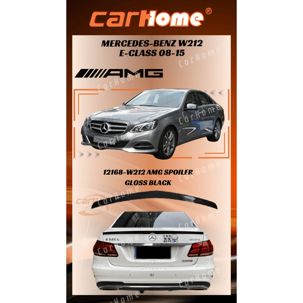 MERCEDES BENZ W212 E CLASS 2008 - 2015 REAR AMG SPOILER BODY KIT GLOSS ...