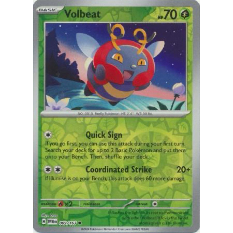 pokemon cards forsale Volbeat 92/106 Great Encounters done to Volbeat by attacks from your opponents Pokmon Volbeat Pokemon Card 003/060 C
