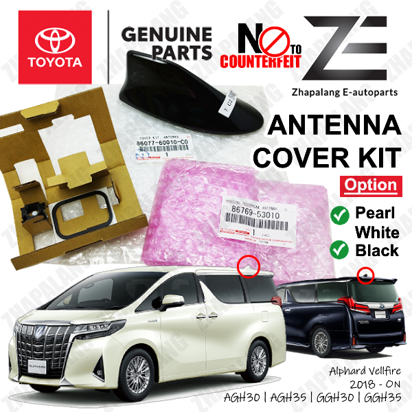 Original Toyota Alphard Vellfire Antenna Cover …