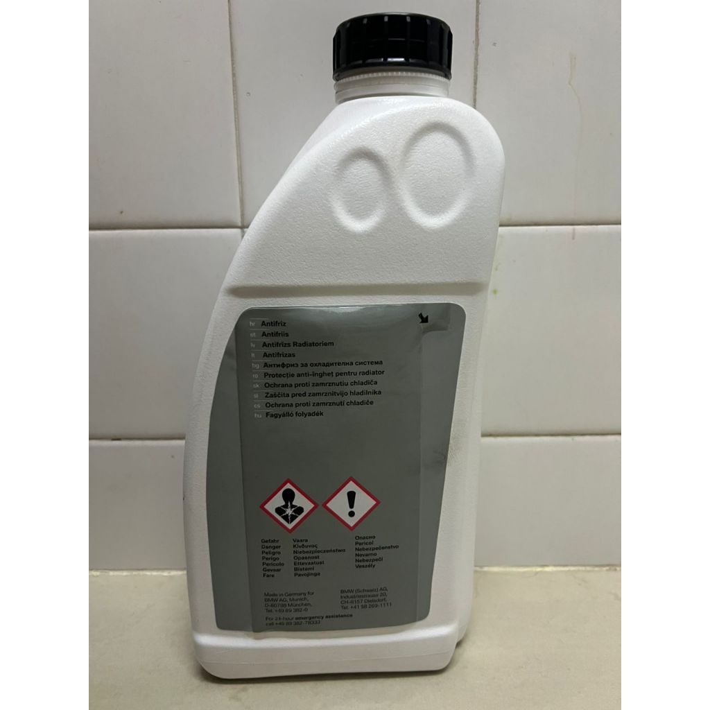 BMW Original Coolant 1.5 Litre 83515A6CDD7 | Shopee Malaysia