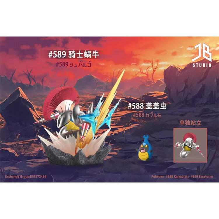 JB Studio - Escavalier Evolution Group Pokemon Resin Statue GK Anime ...