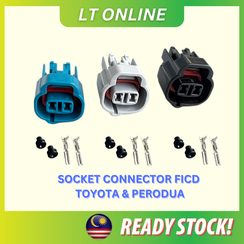 PERODUA MYVI VIVA ALZA BEZZA AVANZA TOYOTA CAMRY WISH ALTIS FICD Vacuum ...