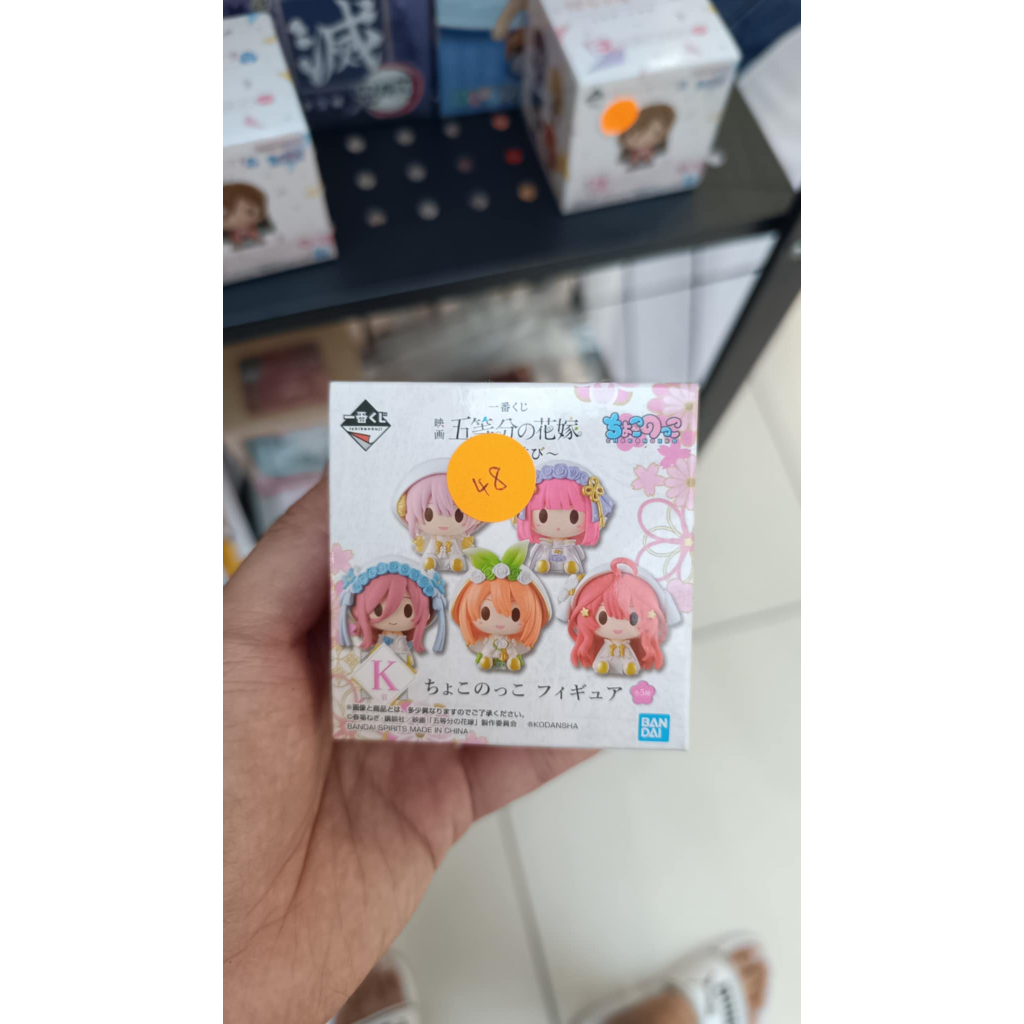 ichiban-kuji-the-quintessential-quintuplets-blind-box-shopee-malaysia