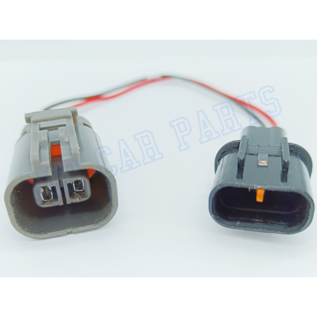 MITSUBISHI LANCER CY4 FAN MOTOR SOCKET (2 SOCKET) | Shopee Malaysia
