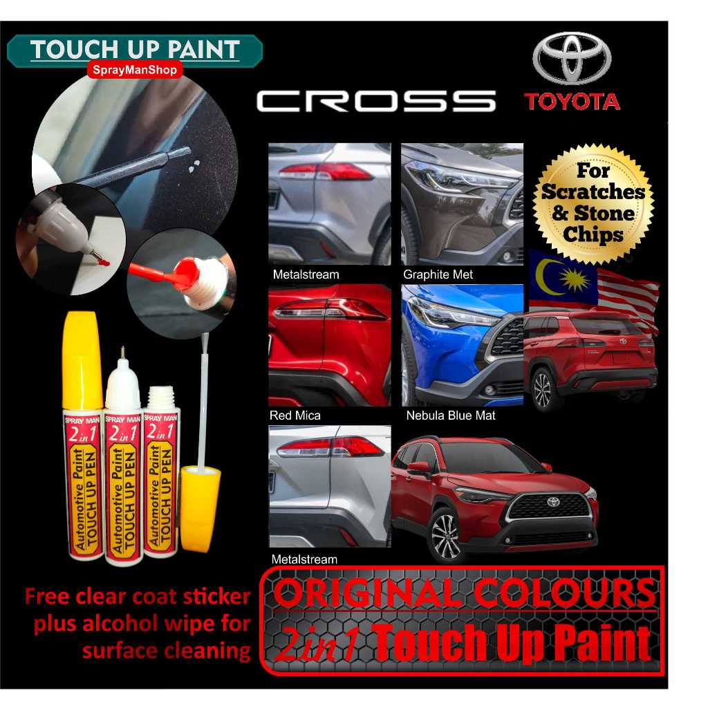 Toyota Cross Touch Up Pen Original Factory Colour 2in1 (17ml) Pen And ...