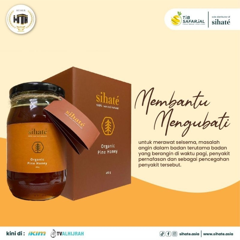 Sihate Organic Pine Honey 'Madu Pine Organik' 450gm & 250gm | Shopee ...