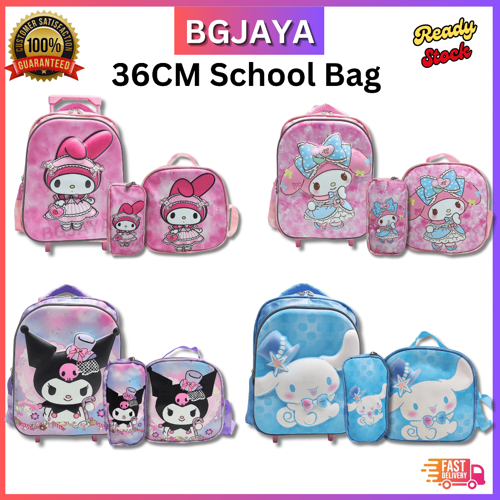 36cm New Cartoon 3 in 1 Trolley School Backpack Kids Trolley Bag 14 ...