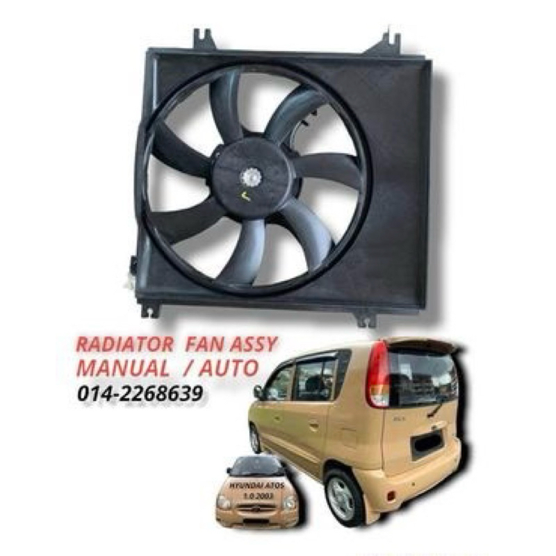 RADIATOR ASSY / FAN MOTOR ASSY AUTO OR MANUAL OEM KOREA NEW FOR INOKOM ...