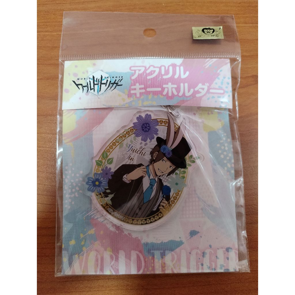 [Second Hand] World Trigger Jin Yuichi Keychain 境界触发者 迅悠一 钥匙圈 (4 ...
