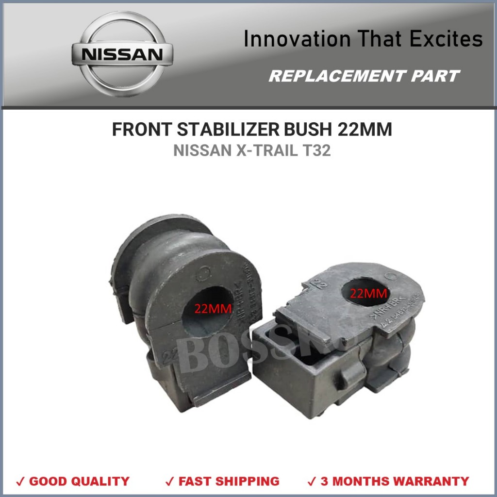 thumbnail image 2 of Front Brake Discs & Pads Kit For Nissan X-Trail T32 1.6D 2014+ | 320mm Vented 2 of 6