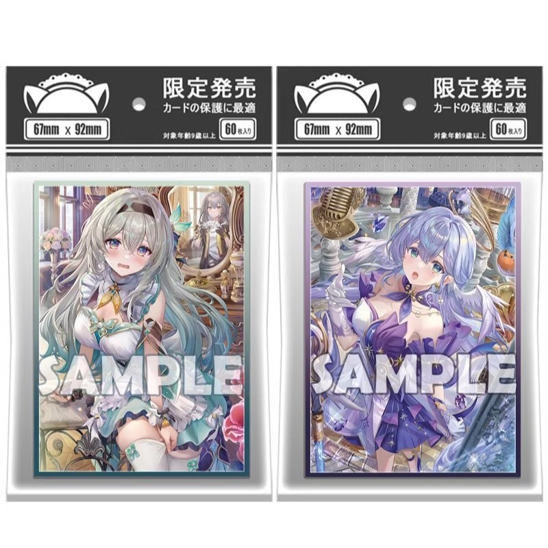 [Free Shipping] Honkai Foil Sleeve 67X92MM 60PCS Firefly Robin 崩坏星穹铁道 ...
