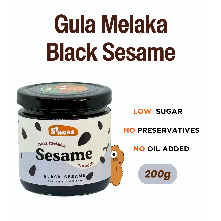 S'more Gula Melaka Black Sesame spread 200g (Vegan friendly, No oil ...