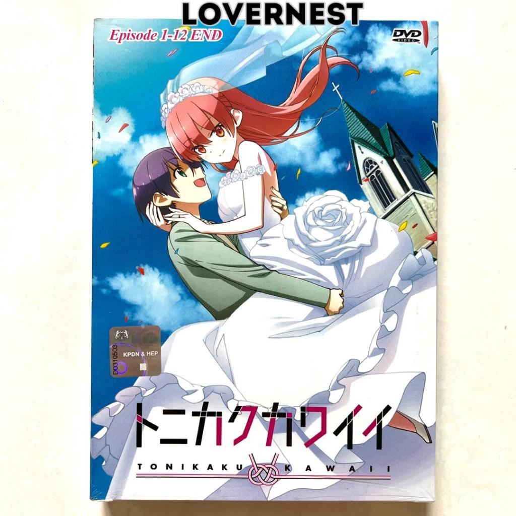 Anime DVD Tonikaku Kawaii/ TONIKAWA: Over the Moon For You 总之就是非常可爱Vol.  1-12 End | Shopee Malaysia