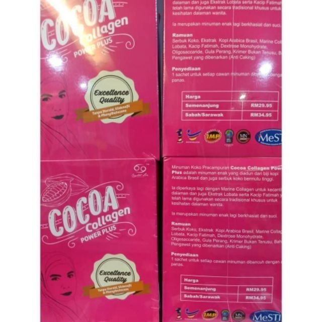 COCOA COLLAGEN POWER PLUS EXTRA COLLAGEN 25G x 30'S | Shopee Malaysia