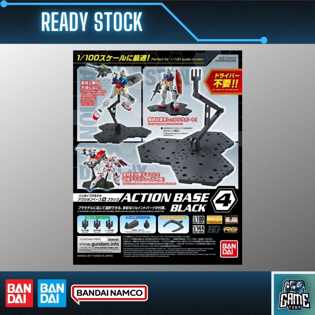 Bandai Action Base Stand 4 (Black) | Shopee Malaysia