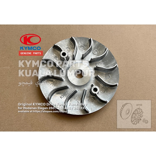 Original KYMCO Fan Pulley CVT Drive Face for Modenas Elegan 250 ME250 ...