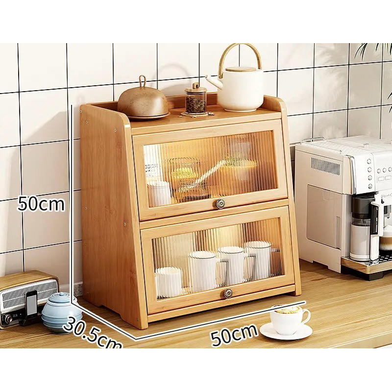 Muji spice rack outlet
