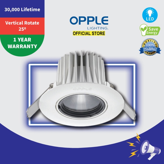 OPPLE LED HQII SPOT Downlight With 600 Lumen Clean Beam Phase Cut