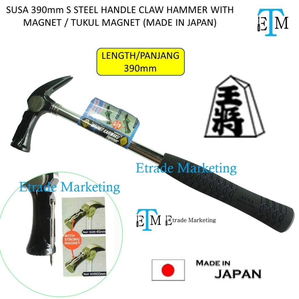 thumbnail image 2 of DOGYU One Piece KARIWAKU Hammer 390mm With Magnet – Sizes SS, S, M – Made In Japan 2 of 5