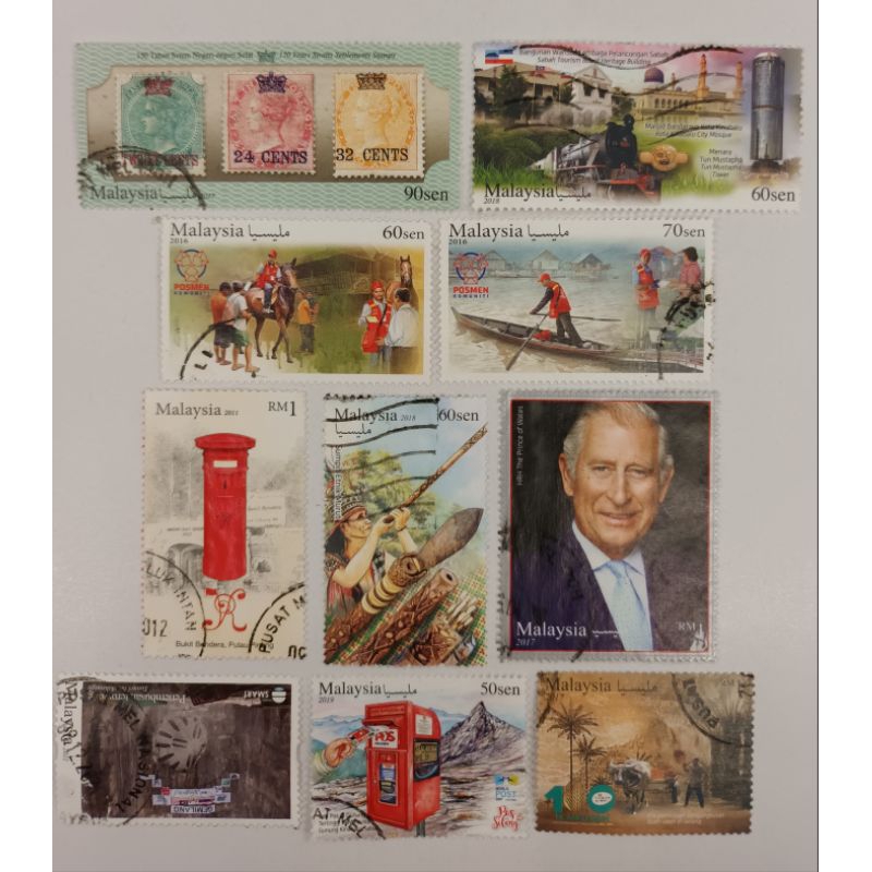 Mix Used Stamp from Malaysia | Shopee Malaysia