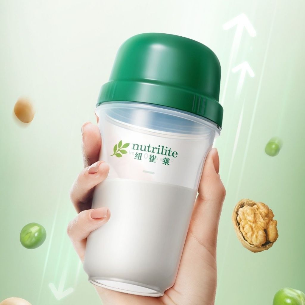⭐Amway Nutrilite Shaker Gift Protein Powder Milk Shake Fitness